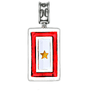 Military Jewelry, Military Charms, Military Gifts,  Gold Star Flag Charm, Gold Star Mom, Gold Star Wif