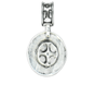 Military Jewelry, Military Charms, Military Gifts, Drill Instructor Cover Charm