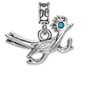 Military Jewelry, Military Charms, Military Gifts, USAF, United States Air ForceHolloman AFB New Mexico