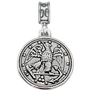 Navy Button Sterling Silver Charm