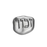Military Jewelry, Military Charms, Military Gifts, Spacers, Travel Charm, Israel Charm